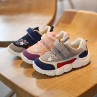 uploads/erp/collection/images/Children Shoes/Paopao/XU0303967/img_b/img_b_XU0303967_1_5DHGK-uOFh-A_zKUXm7_Lrs19F7npVfh